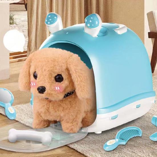 1 Set Kids Electronic Plush Dog Toy with Pet Care Accessories Walking