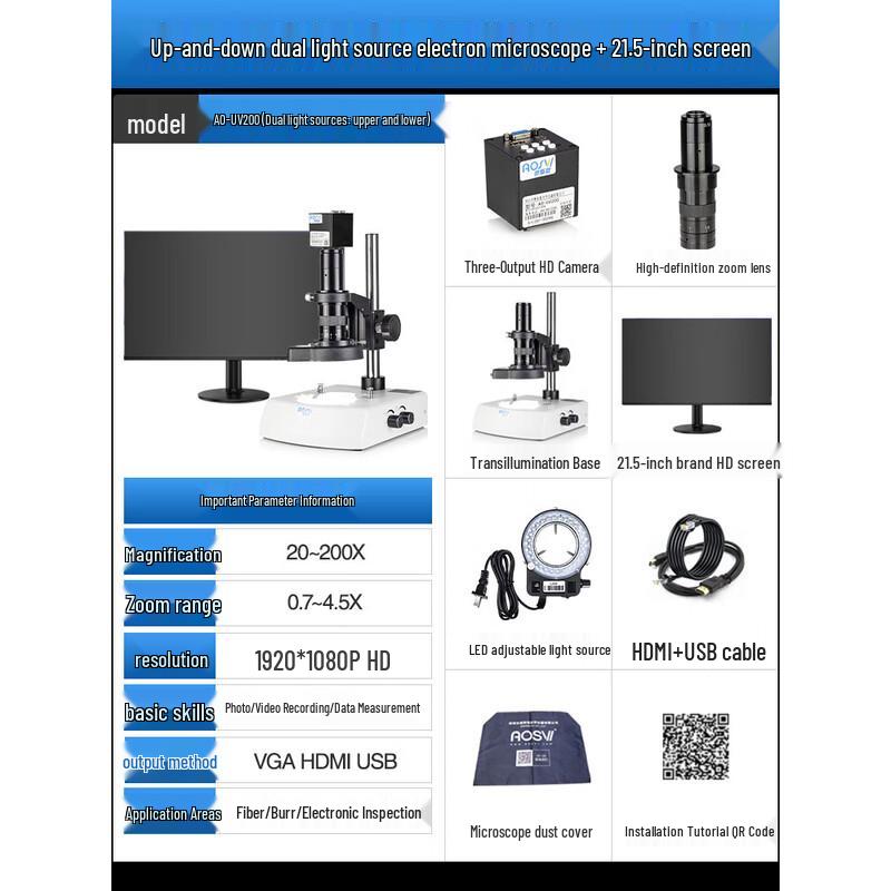 AOSVI Professional Digital Microscope with 21.5-inch HD Screen