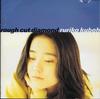 Компакт-диск RURIKO KUBOH - Rough Cut Diamond ruriko kuboh ESCB1429 Epic 1994, Япония, японский поп/рок, б/у