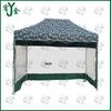 Camouflage Folding Outdoor Canopy Tent