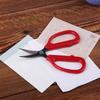 Bent Head Small Sewing Scissors Upturned Tailor Scissor Embroidery Scissors  Needlework