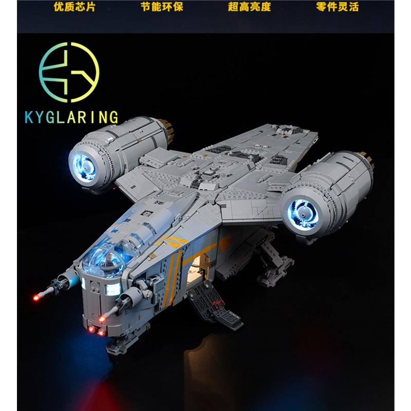 DIY LED Light Accessory Fit for Lego 75331 Razor Crest Star Wars Bricks, KY Custom Lighting Set for Spaceship Building Model, Blocks Not Included