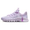 Free Metcon 5 Lilac Bloom Женские кроссовки Purple Barely-Grape Vivid-Purple DV3950-502