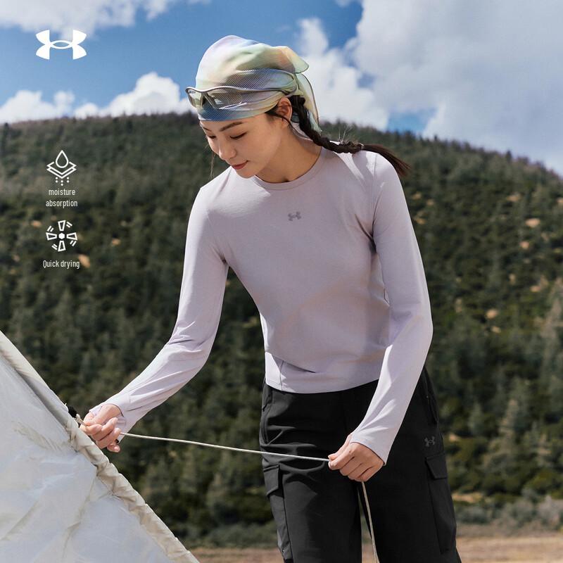 Under Armour Женская уличная быстросохнущая футболка с длинным рукавом и круглым вырезом