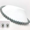 Ise Shima pearl specialty store Isowa Pearl Akoya pearl necklace set Blue Gray Silver Clasp 70349 [Isowa Pearl] 6.5-7.0mm