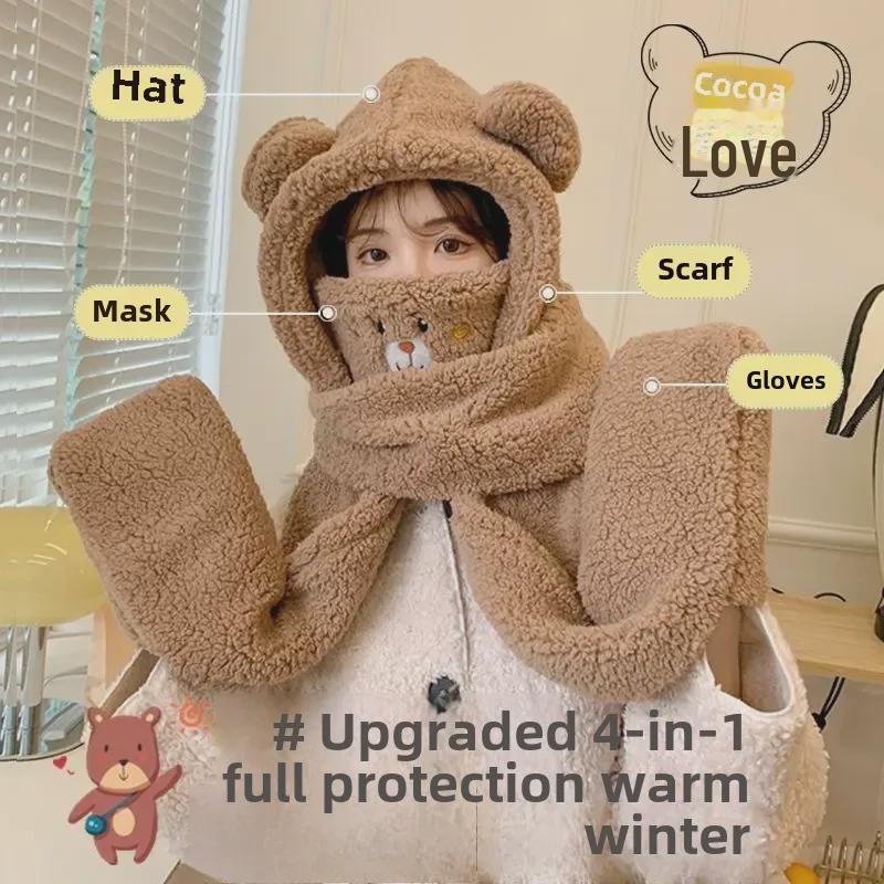 Милый зимний комплект из шапки и шарфа с медведем, маской и наушниками - ветрозащитный и плюшевый