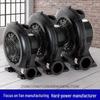Commercial Inflatable Air Blower for Arches & Trampolines CN plug (adapter included)
