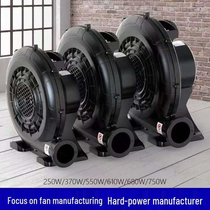 Commercial Inflatable Air Blower for Arches & Trampolines CN plug (adapter included)