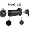 Type2 V2L Адаптер для разрядки автомобиля Подходит для Geely EX5 Jaecoo7 Ebro Omoda 9 ZEEKR MG4 MG5 BYD DOLPHIN Seal SEALION EV