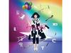 [SHM-CD] SPECTRUM Первое Ограниченное Издание HIROMI UEHARA UCCO-8031 Джазовое Пианино НОВЫЙ