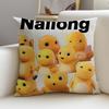 Adorable CCute NNailongS Cushion Cover Breathable and skinfriendly linen pillowcase square removable and washable cushion