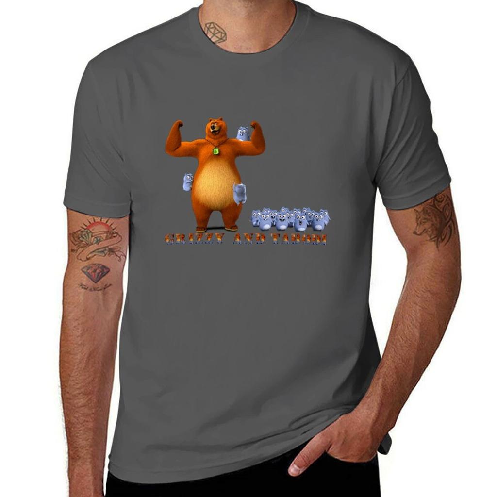 Happy Lemmings Tabodi And Grizzy Active3 Tshirt Basic Breathable Solid Color Tshirt