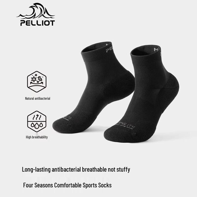 Pelliot Outdoor Hiking Trekking Mid-Calf Socks