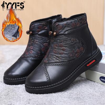 Новые зимние женские хлопковые туфли плюс бархатные толстые теплые хлопковые ботинки морозостойкие нескользящие короткие ботинки