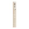 LUNASOL Featherly Defining Mascara 02 [Mascara]