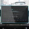 Tempered glass screen protector For Skywell ET5    12.8 inch infotainment GPS Navigation Display Protect Sticker
