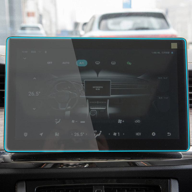Tempered glass screen protector For Skywell ET5    12.8 inch infotainment GPS Navigation Display Protect Sticker