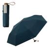 Parasol SiNCA MINI 53 Navy UV for Both Sunny and Rainy Folding Umbrella 53cm for Women and Men for Windproof Up To Chic Wpc. {100% Shading, 99.9%