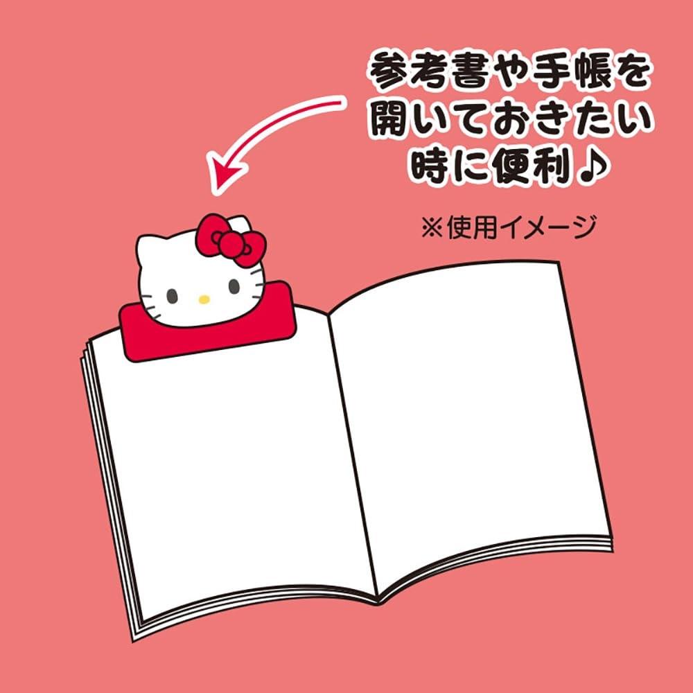 Sanrio Зажим в форме лица Hello Kitty, устойчивый к появлению пятен 396559