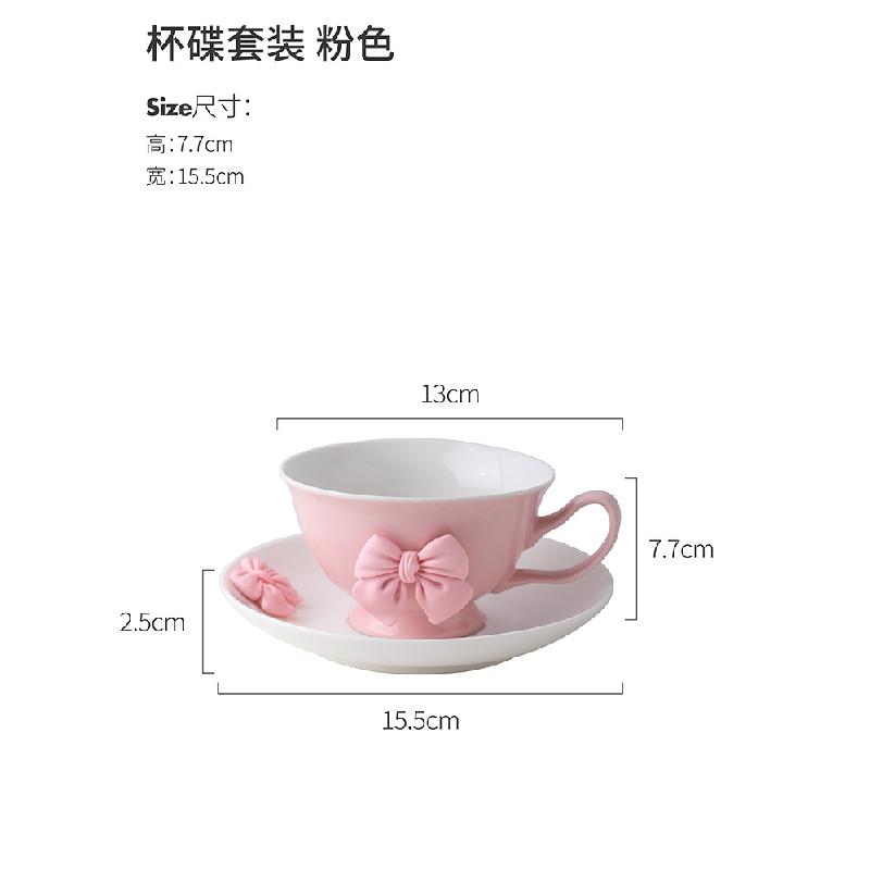 200 мл керамическая чашка для кофе с бантом и блюдцем, набор столовых приборов, милый набор чашек и блюдец в форме сердца для девушки, послеобеденный чай латте, подарок на день рождения