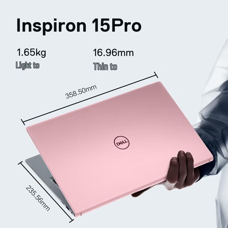 Dell Ноутбук Inspiron 15 Pro 15,6 дюйма (Китайская версия)