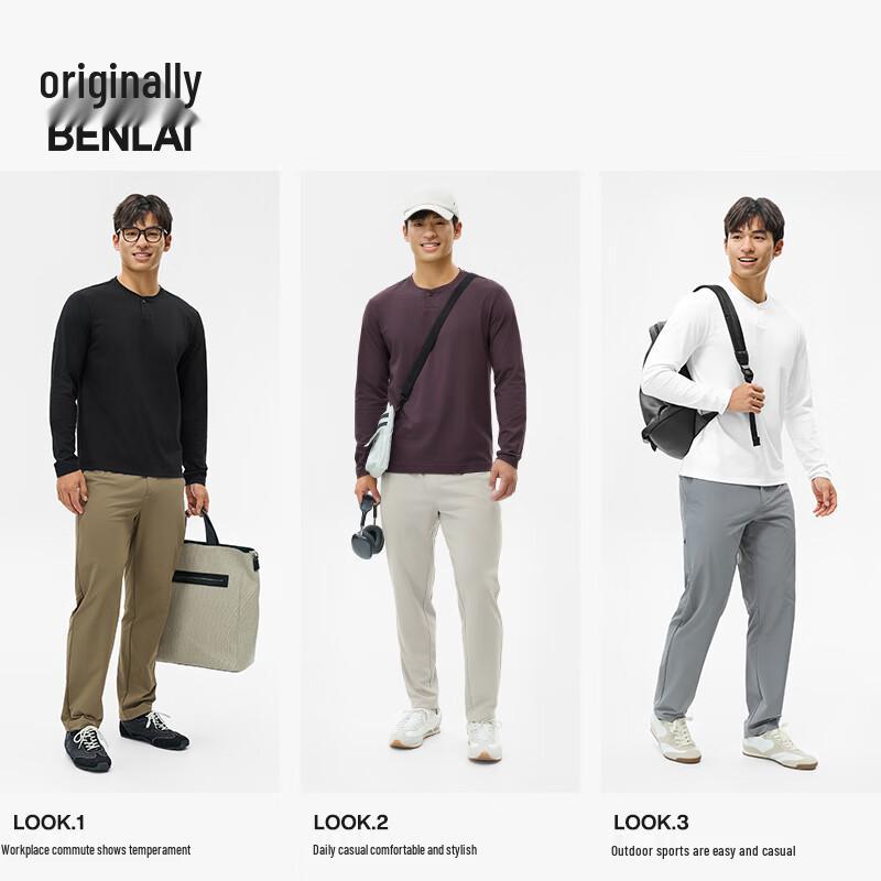 Мужская антибактериальная охлаждающая футболка-henley с длинным рукавом Benlai BRM450006