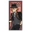 Bungo Stray Dogs Character Large Towel D [Nakahara Chuuya]