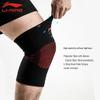 Li-Ning AQAH224 Универсальный спортивный компрессионный наколенник