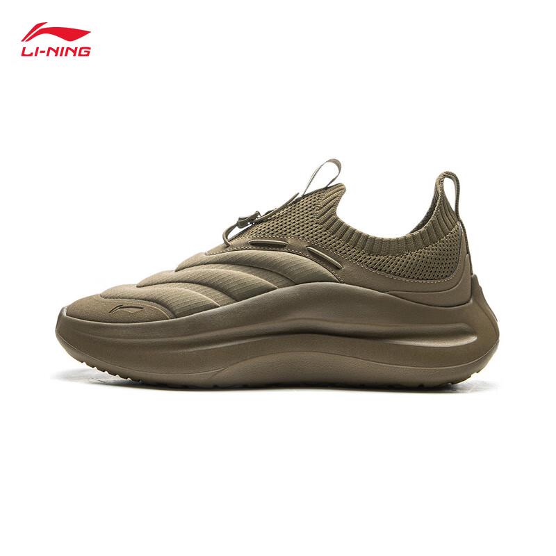 Li-Ning Мужские теплые ботинки Cloud Wave P-Cotton AGLV131