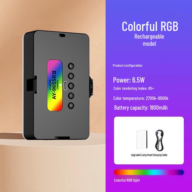 RGB карманный свет - Полноцветный светодиодный заполняющий свет для мобильной фотографии и съемки на открытом воздухе