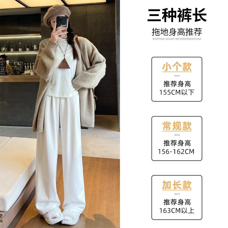 Khaki milk pants women's 2025 new autumn and winter thickened cotton pants wear warm small velvet wide-leg pants