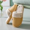 Female And Male Waterproof Cotton Slippers Female's Winter Warm Household Non-Slip Indoor Button Solid Color Plush Slipper