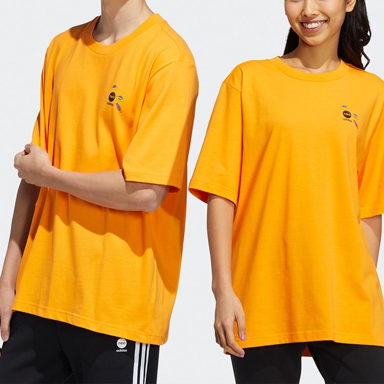adidas Neo Graphic T-Shirts 'Yellow' Men's HC9749
