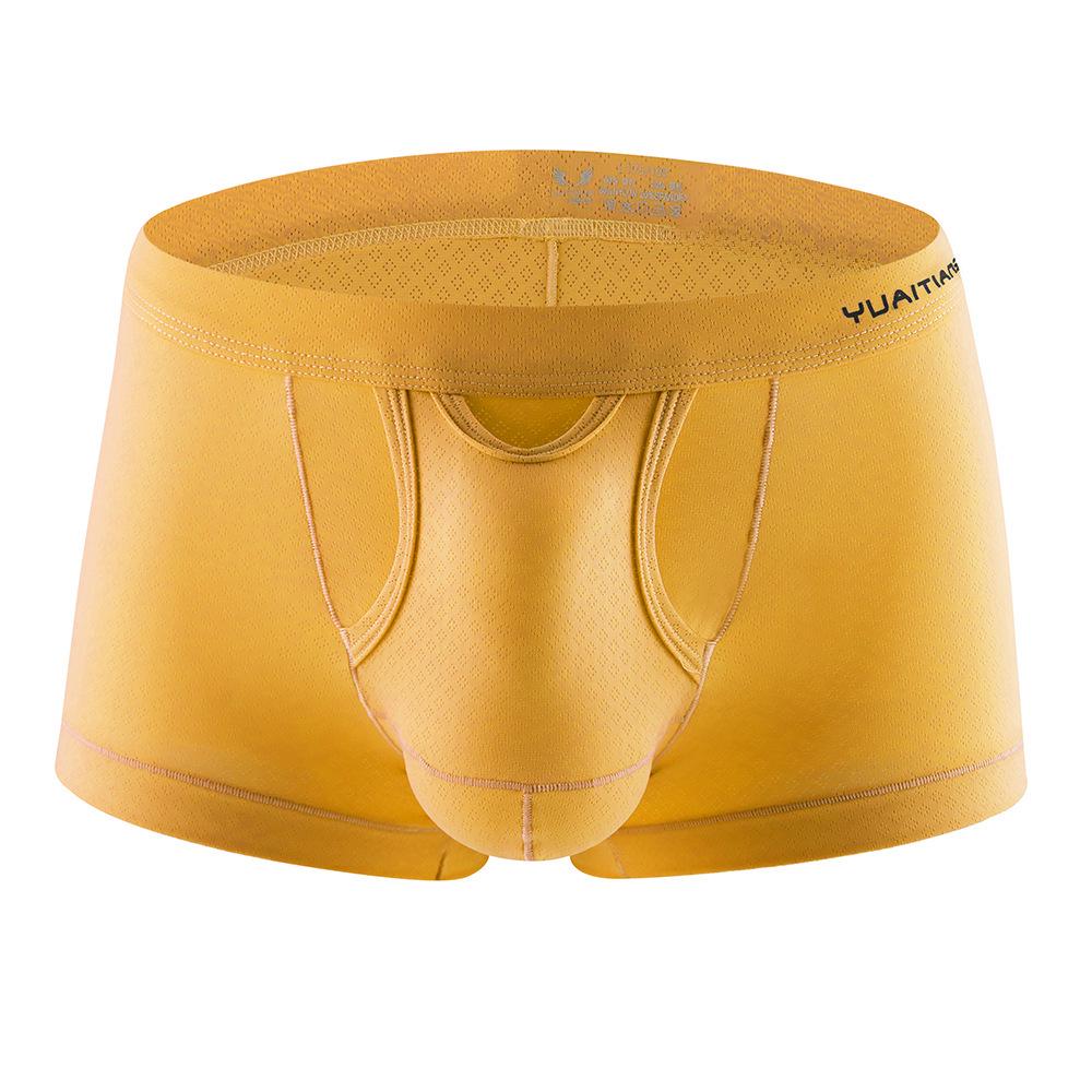 Мужские боксеры-трусы из нейлоновой сетки с дышащей отделкой и средней посадкой, японский стиль