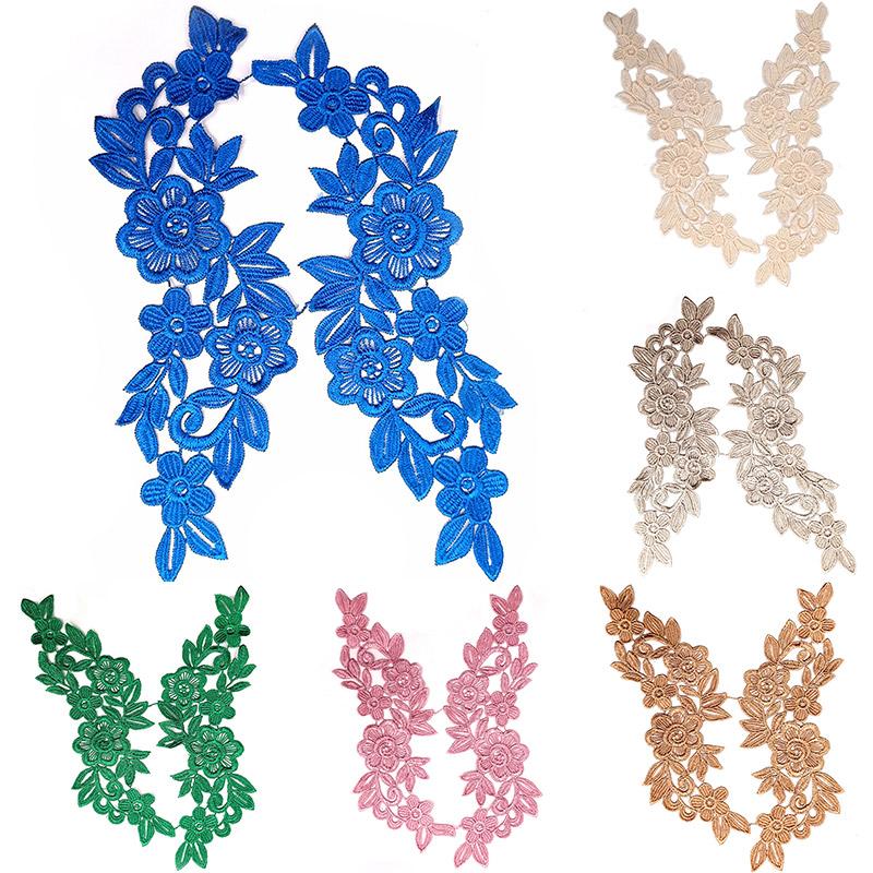 1Pair 3D Flower Embroidered Lace Applique Clothes Dress Repair Patch Solid DIY Sewing Trim Fabric Patches Apparel Decoration