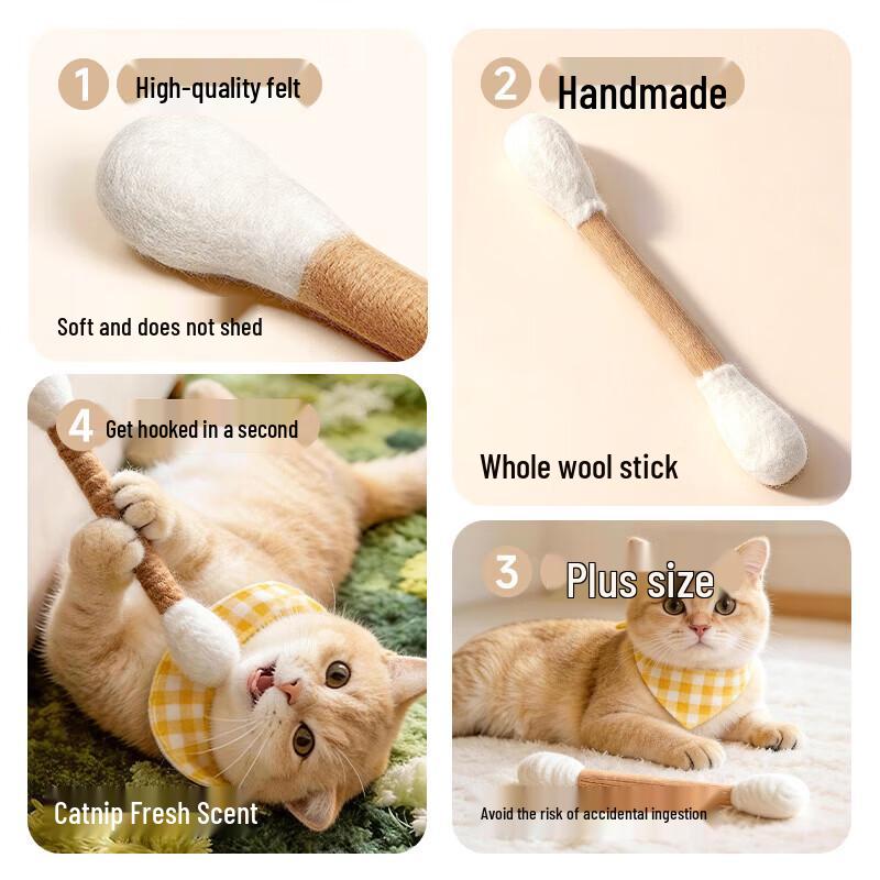 Jihang Wool Cotton Swab Cat Teething Toy