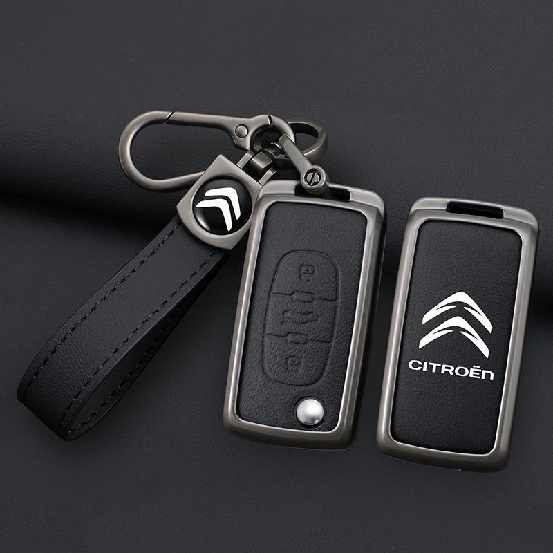 AAMT1 Zinc Alloy Leather Car Flip Remote Key Case Cover Protector Shell Fob durable durable For Citroen C2 C3 C4 C5 C6 Xsara Berlingo