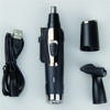 Electric Ear and Nose Hair Trimmer Set Dual Blade 2 In 1 Rechargeable Waterproof Dual Edge Blades for Easy Cleansing