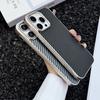 Подходит для iPhone 16 Безрамочный чехол для телефона из углеродного волокна, Apple 15proMax Высококлассный на ощупь Противоударный 14 Защитный чехол