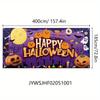 2D Door Banner 1 Halloween Garage Door Banner - Polyester Fabric Outdoor Garden Decor No Electricity Required
