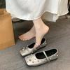 Fashion Square Toe Studded Flats Women's Autumn New Shallow Slip Strap Soft Sole Non-Slip Low-Top Single Shoes