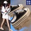 Internet Celebrity Bag Head Slippers Women's 2025 New Platform Net Shoes Wear Versatile Breathable Fashion Half Slippers Explosion