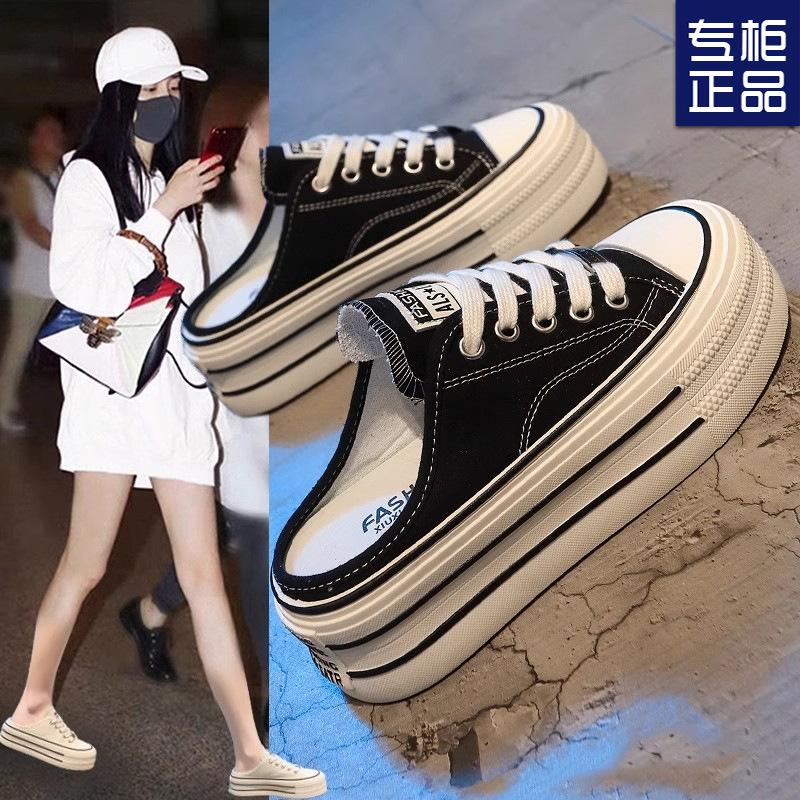 Internet Celebrity Bag Head Slippers Women's 2025 New Platform Net Shoes Wear Versatile Breathable Fashion Half Slippers Explosion