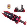 Kamen Rider Gav DX Gav Gab Blade Gochi Speeder Рекомендуется для детей от 3 лет и старше [Bandai] и