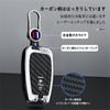 [KUNIO] Toyota Dedicated Key Case, Fluorescent Zinc Alloy, For Toyota, RAV4, New Prius 50,