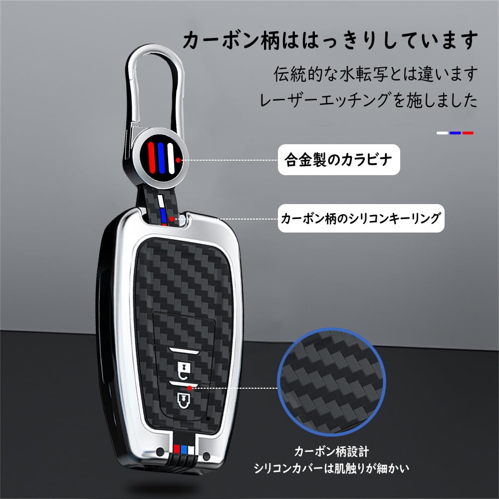[KUNIO] Toyota Dedicated Key Case, Fluorescent Zinc Alloy, For Toyota, RAV4, New Prius 50,