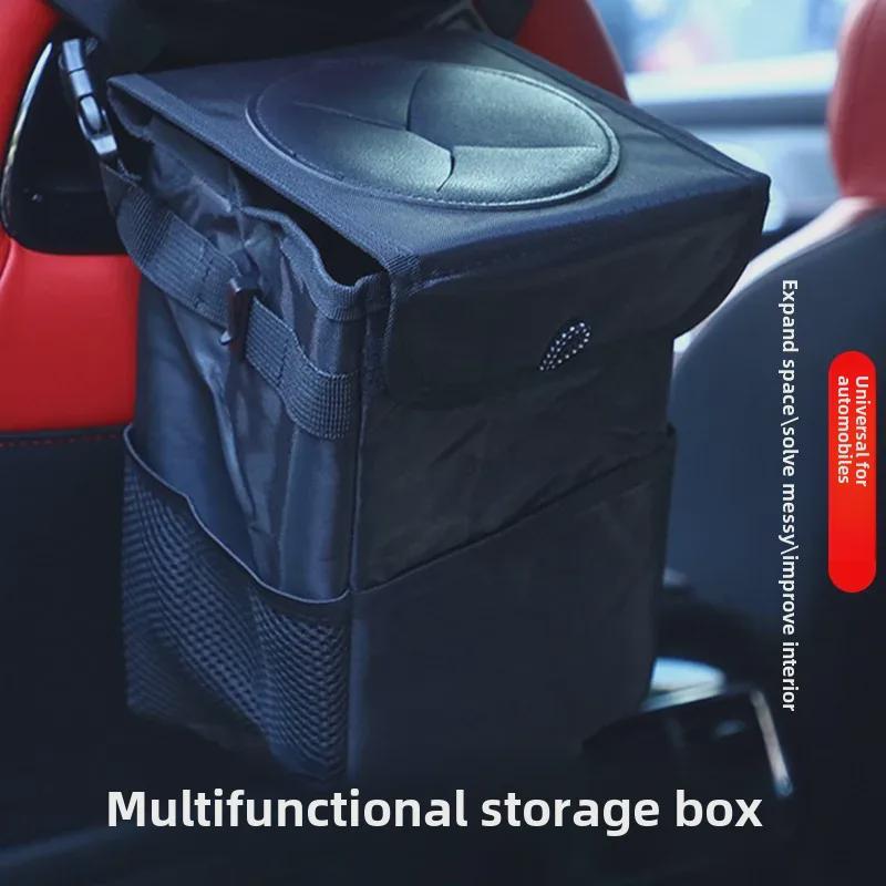 Портативный складной мусорный бак для автомобиля с многофункциональной подвесной конструкцией