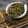 Китайский чай JinJunMei Teas Golden Eyebrow Wuyi Черный чай высокого качества 250г