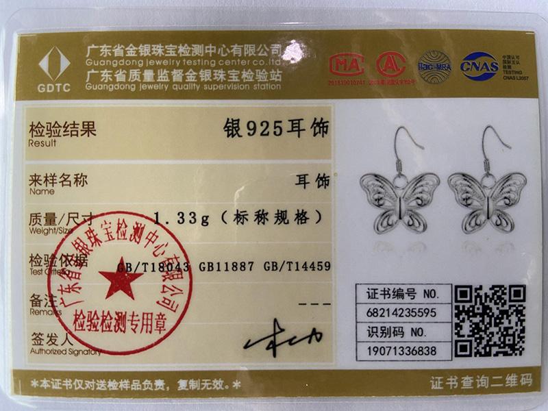 925 Sterling Silver Hollow Butterfly Pendant Piercing Earrings Fashionable Wedding Jewelry