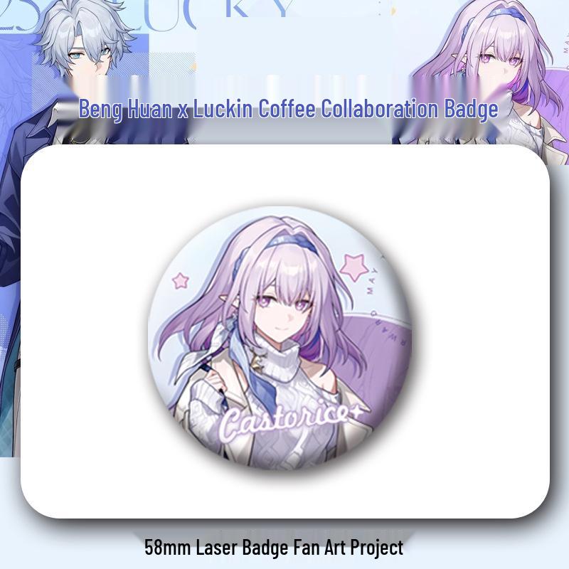 Сотрудничество Honkai Star Rail и Luckin Coffee: Бай Э Ся Ди Лазерный Билет Значок Веер Мерч Летняя Коллекция